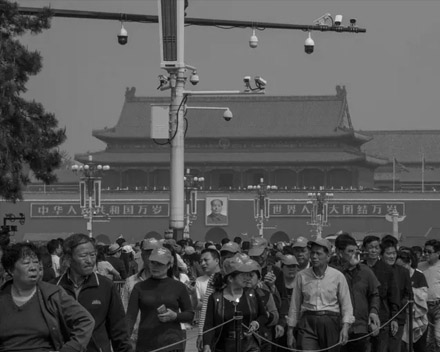 AI surveillance cameras over city